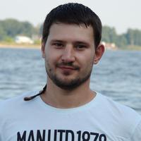 Отзыв от Олег - Виза Destination Thailand